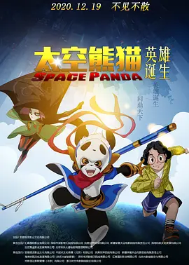 亚洲狠狠婷婷综合久久蜜桃